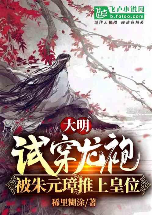 网球公开赛